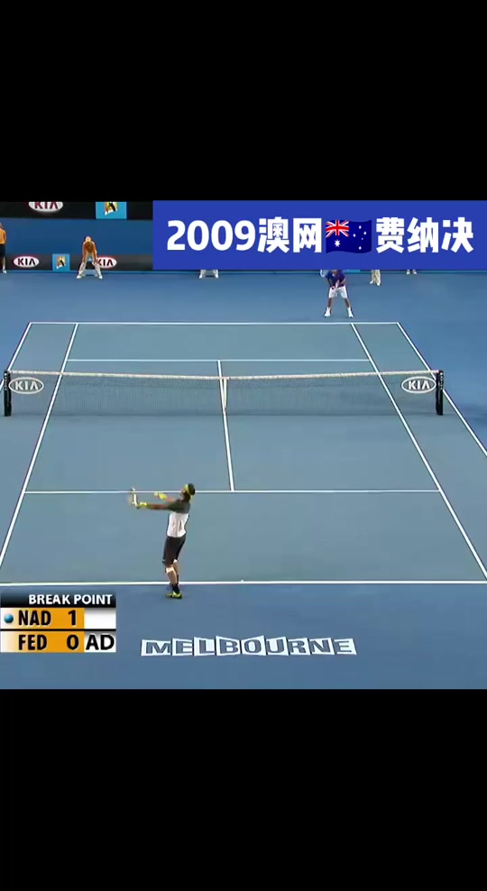 半岛体育APP-纳达尔新星刷新纪录表现突出，快船前途光明！